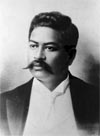 Prince Kuhio